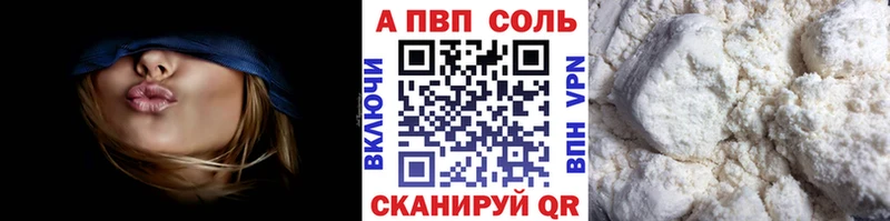 Купить закладку СОЛЬ  Псилоцибиновые грибы  Гашиш  Канабис  Мефедрон  Юрьевец