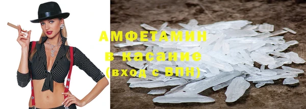 меф VHQ Лагань