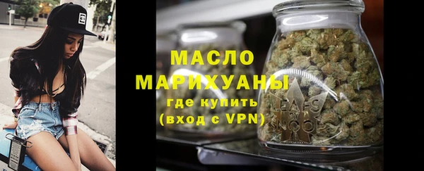 амф Лабытнанги