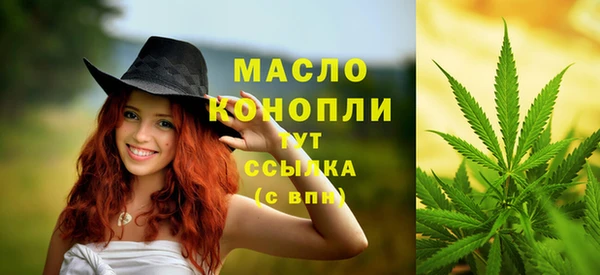 мдма Ладушкин
