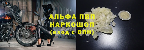 мдма Ладушкин