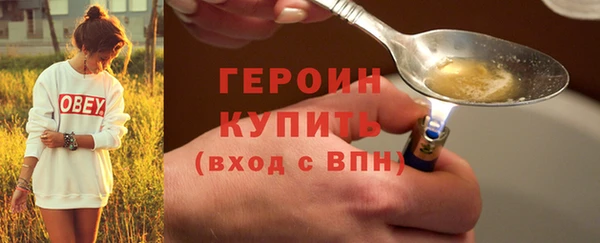 мдма Ладушкин