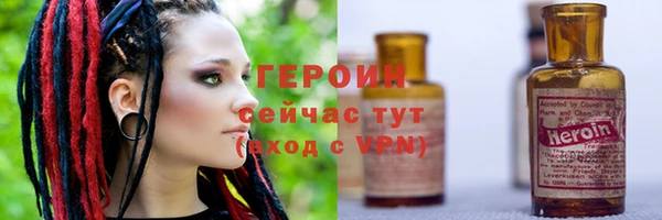 мдма Ладушкин