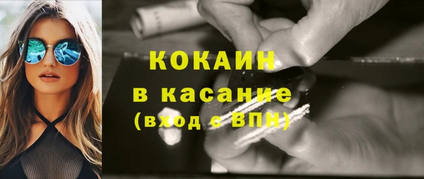 меф VHQ Лагань