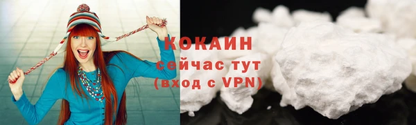 амф Лабытнанги