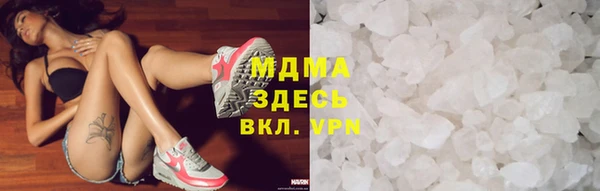 меф VHQ Лагань