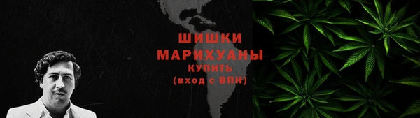 мдма Ладушкин
