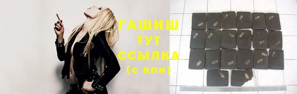 мдма Ладушкин