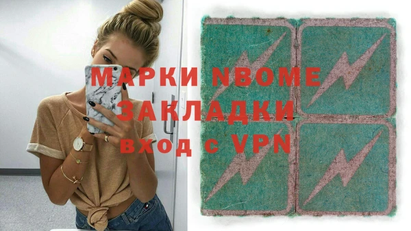 меф VHQ Лагань