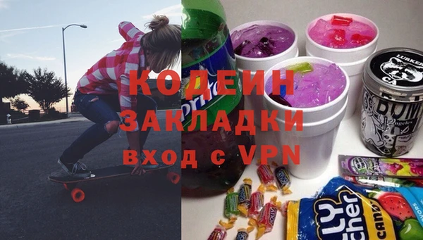 меф VHQ Лагань