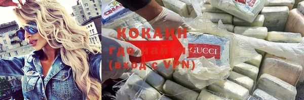 меф VHQ Лагань