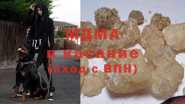 меф VHQ Лагань