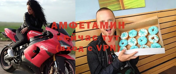 меф VHQ Лагань