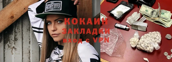 амф Лабытнанги