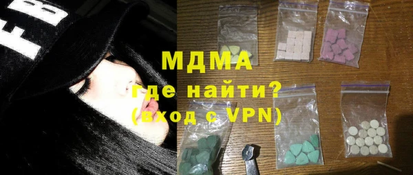 меф VHQ Лагань