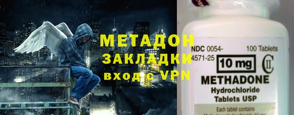 амф Лабытнанги