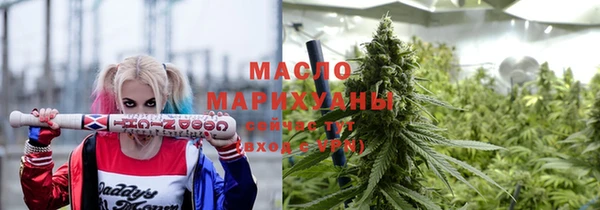 меф VHQ Лагань