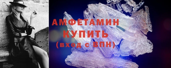 амф Лабытнанги