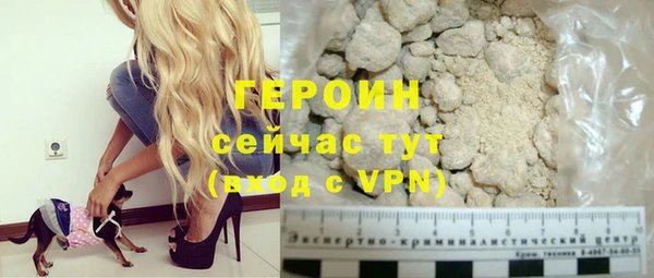амф Лабытнанги