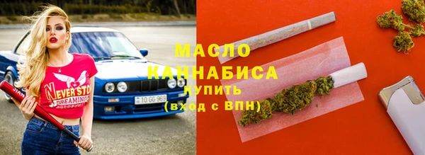 амф Лабытнанги